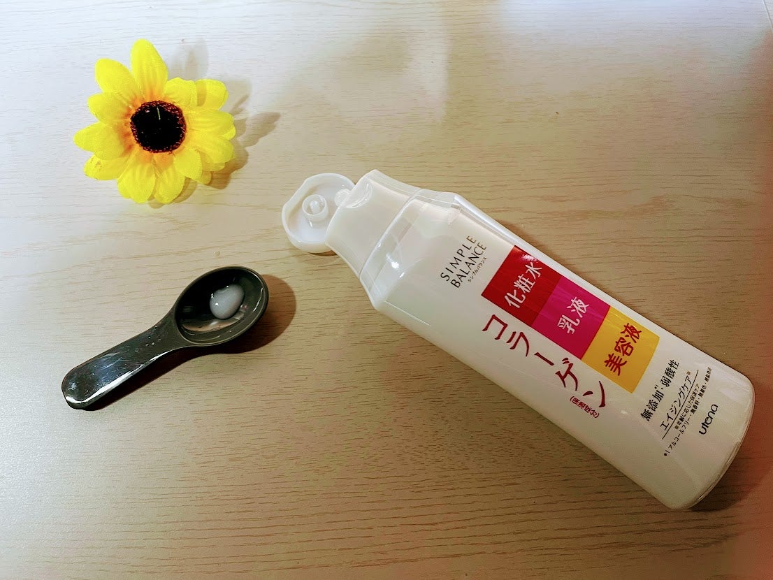 ハリつやローション/シンプルバランス/オールインワン化粧品を使ったクチコミ(2枚目)