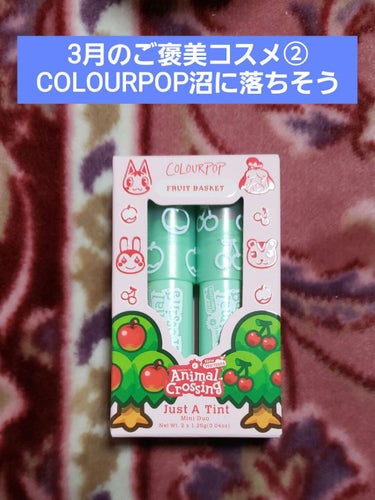 Just A Tint-Mini Duo/ColourPop/口紅を使ったクチコミ（1枚目）