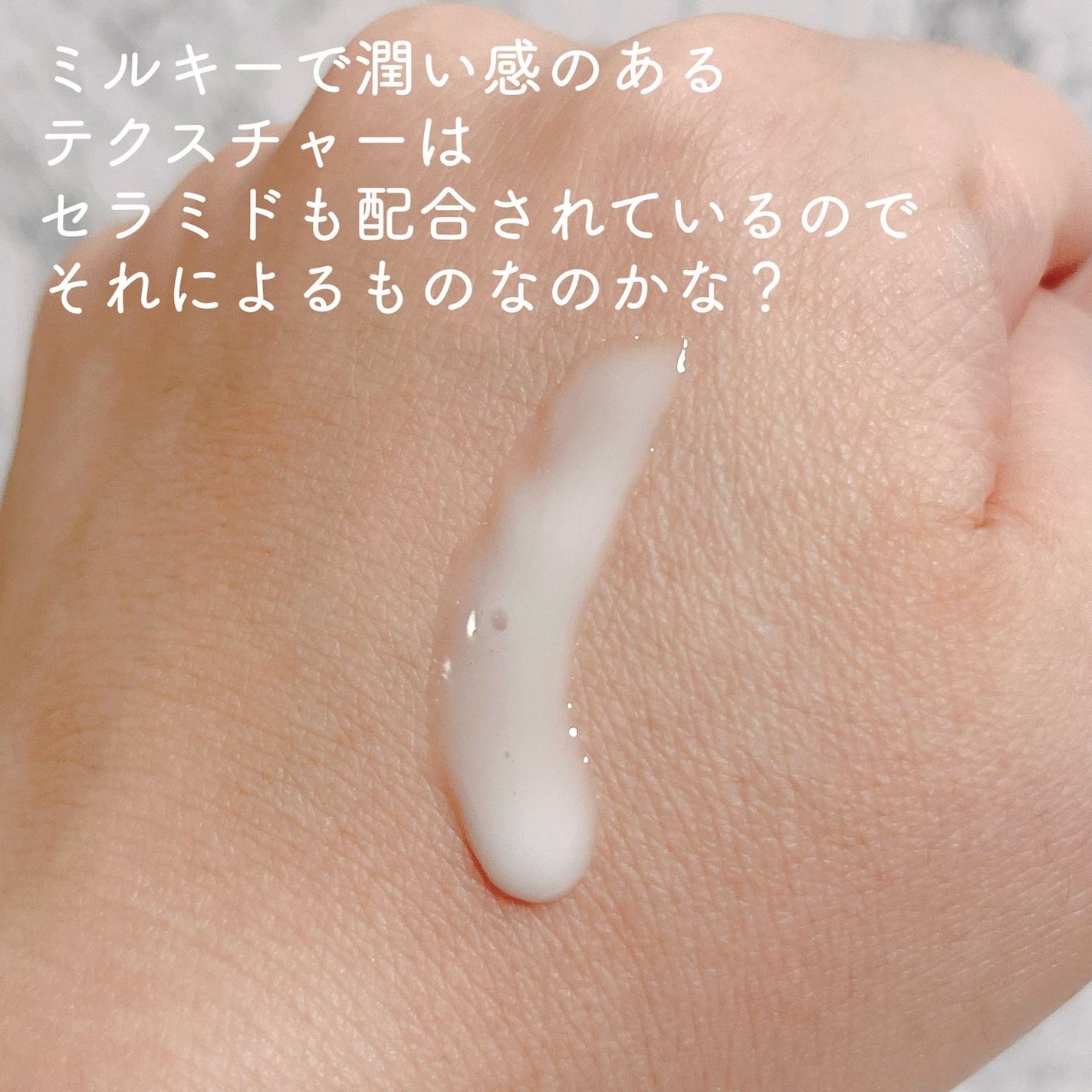 アゼペア 美容液/ネイチャーリパブリック/美容液を使ったクチコミ(4枚目)