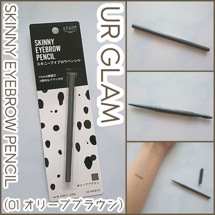 スリムスケッチアイブロウペンシル/U R GLAM/アイブロウペンシルを使ったクチコミ(1枚目)