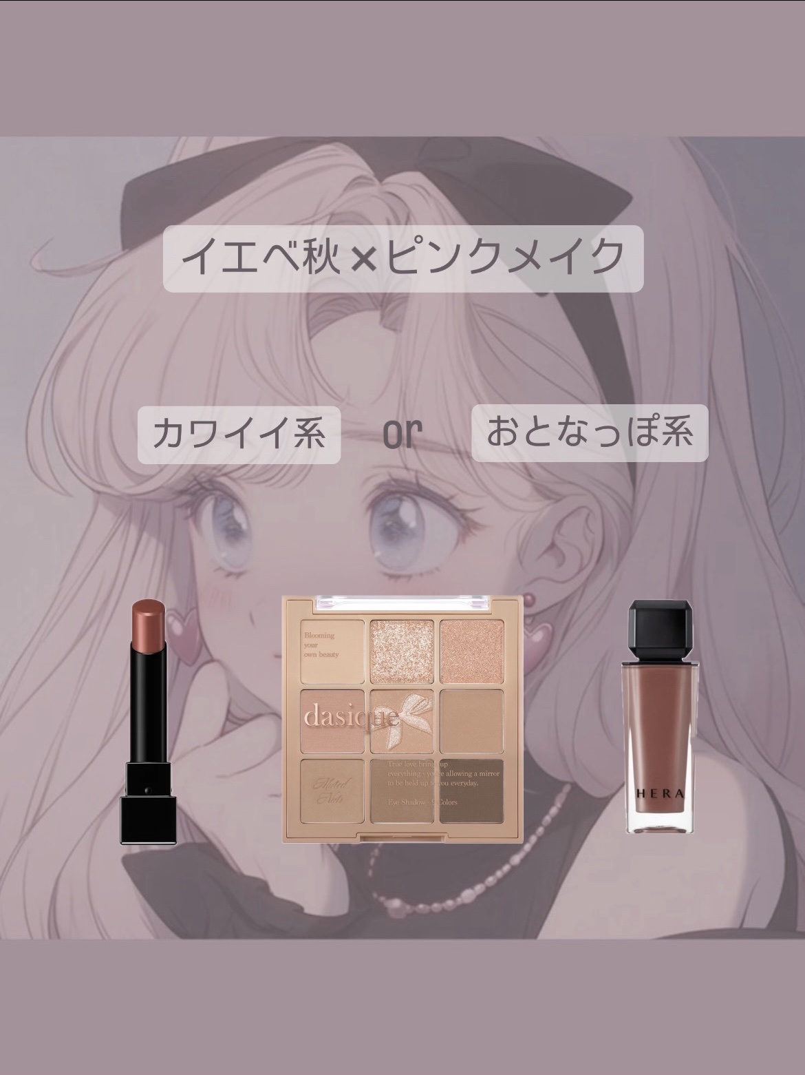 ロングラスティングコレクター/LUNA/リキッドコンシーラーを使ったクチコミ（1枚目）