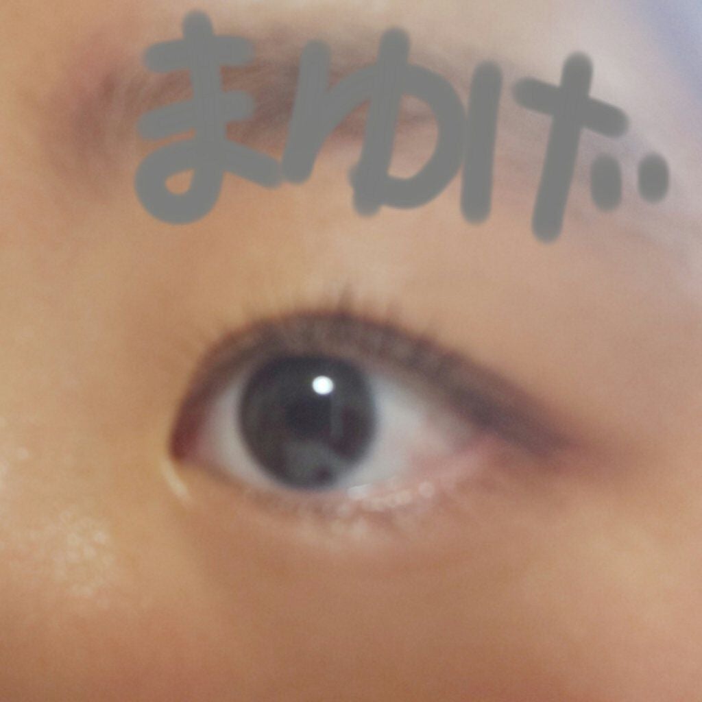 アイラッシュ カーラー/MARY QUANT/ビューラーを使ったクチコミ(1枚目)