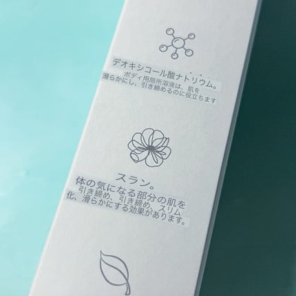 セルターンクリーム 100ml/リリーイブ/フェイスクリームを使ったクチコミ(3枚目)