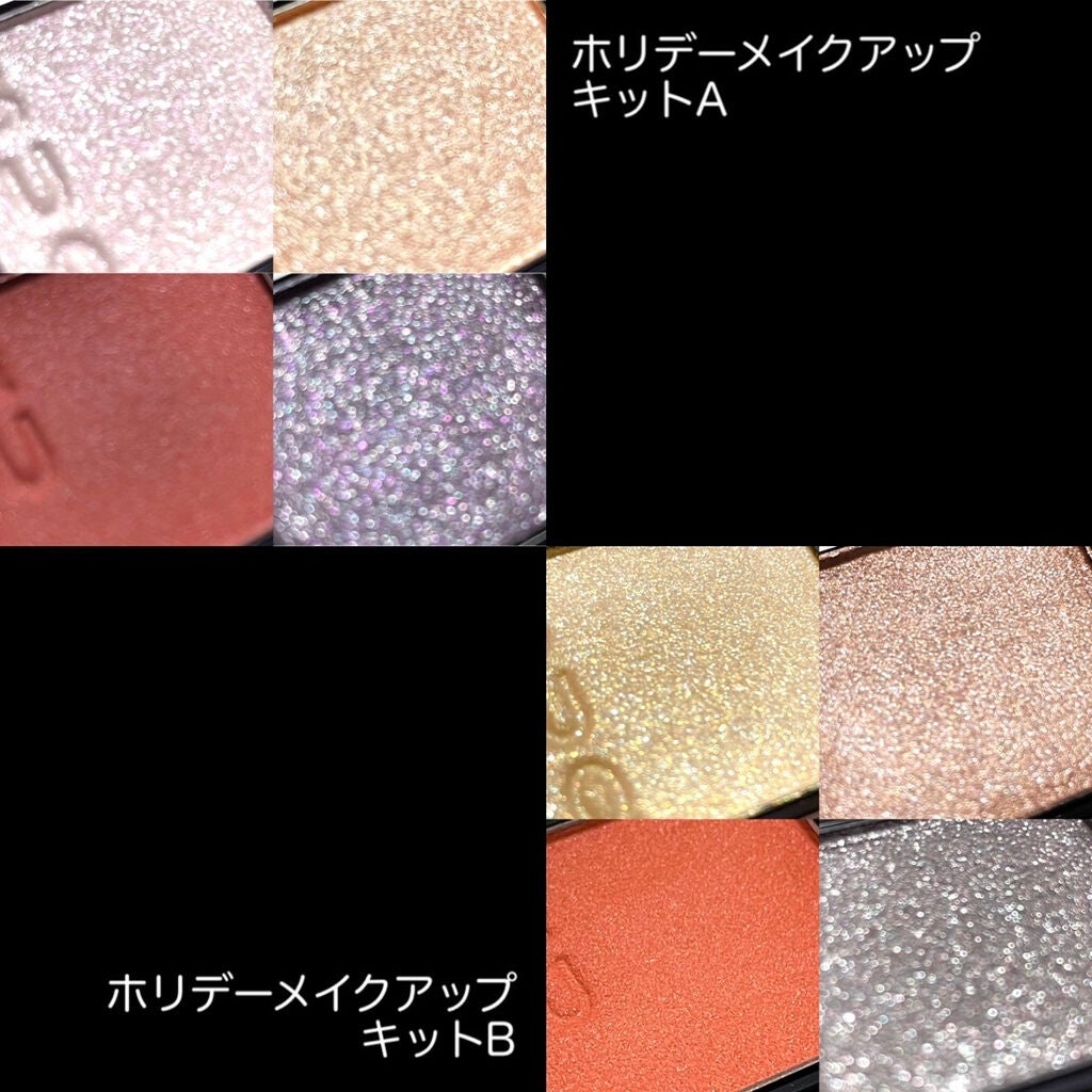 シグニチャー カラー アイズ/SUQQU/アイシャドウパレットを使ったクチコミ(9枚目)