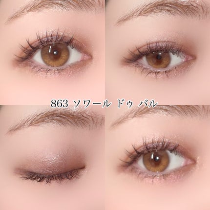 ディオールショウ サンク クルール/Dior/アイシャドウを使ったクチコミ(4枚目)