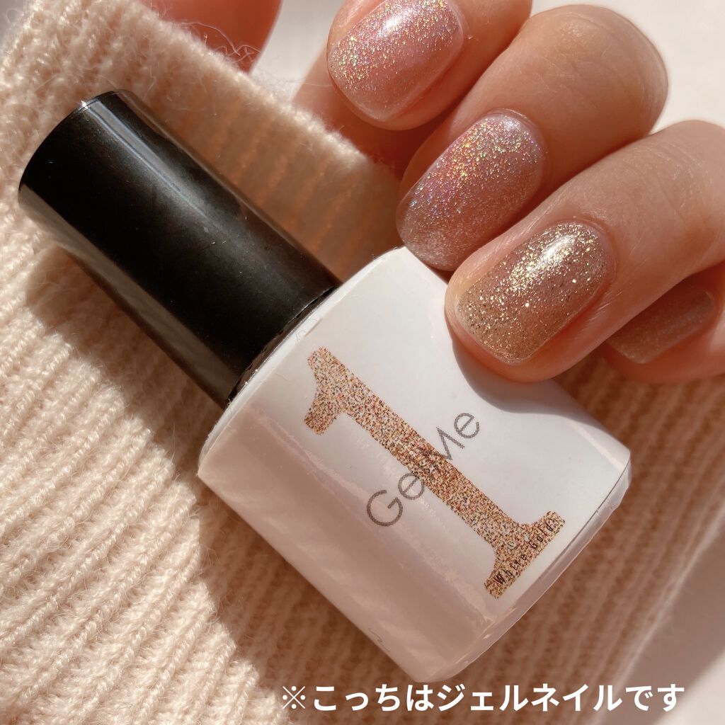 ✨超美品✨すぐ使える/キラキラホワイト/初心者向け/ノートパソコン/NEC