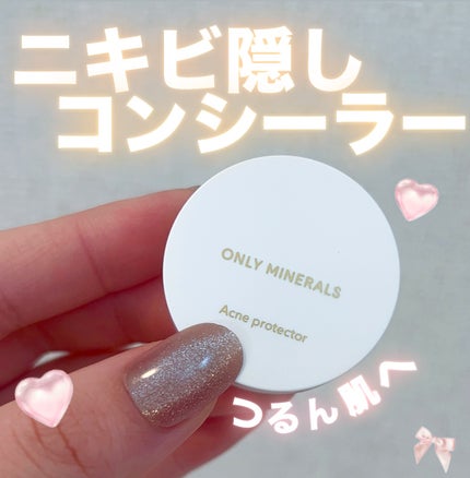 薬用コンシーラー アクネプロテクター/ONLY MINERALS/パウダーコンシーラーを使ったクチコミ(1枚目)