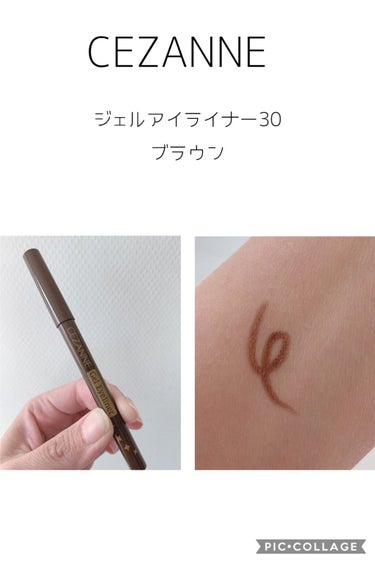 UR GLAM　EYEBROW BRUSH（アイブロウブラシ）/U R GLAM/メイクブラシを使ったクチコミ（1枚目）