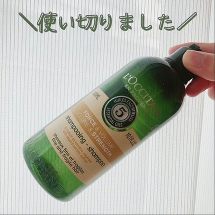 まゆたろ@フォロバ🐶のクチコミ「【使い切りレビュー🍃】
ロクシタンは本当に香りが好き😌🌸
【良いところ】
◎森林のような香り.....」(1枚目)