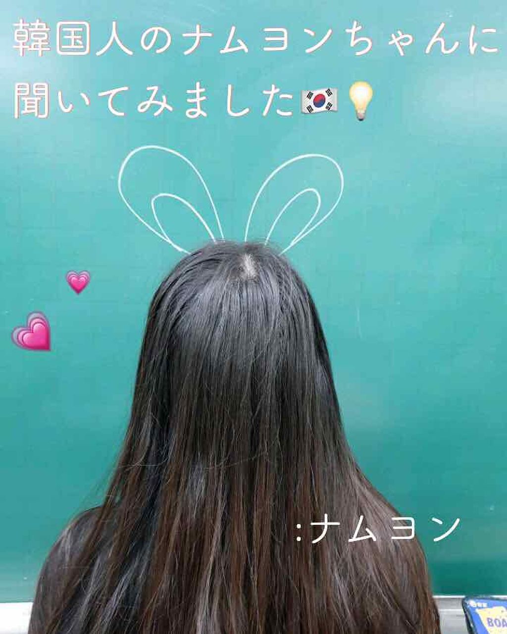 ハトムギ保湿ジェル(ナチュリエ スキンコンディショニングジェル)/ナチュリエ/美容液を使ったクチコミ（2枚目）