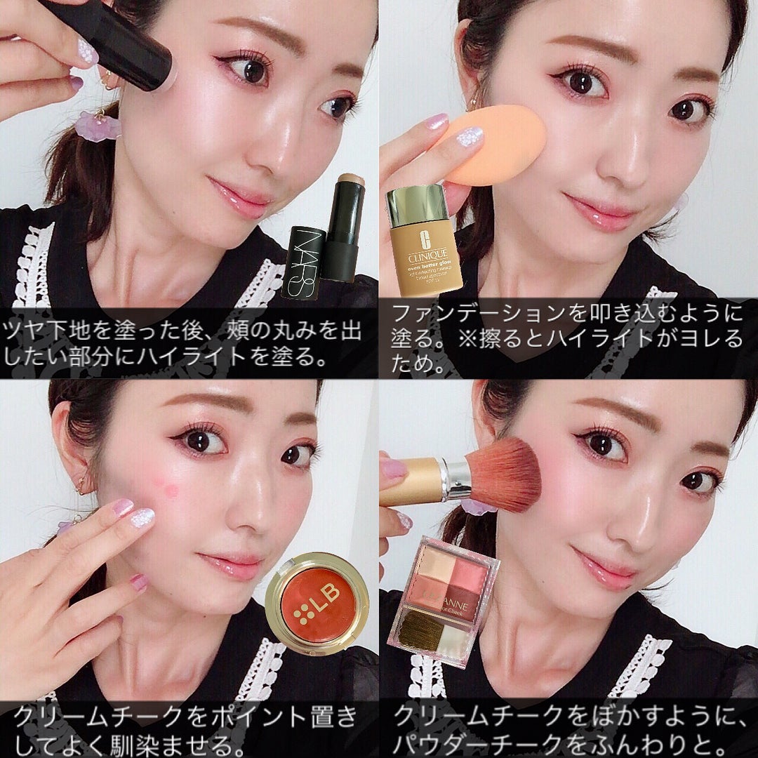 mari_loves_beauty on LIPS 「丸みのあるふっくら頰の作り方.フォロワーさんより、『痩せ気味の..」(1枚目)