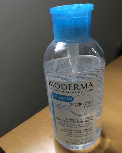 イドラビオ エイチツーオー/ビオデルマ/クレンジングウォーターを使ったクチコミ(1枚目)