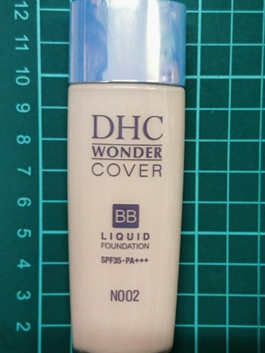 DHC  ワンダーカバーBBリキッド/DHC/BBクリームを使ったクチコミ（1枚目）