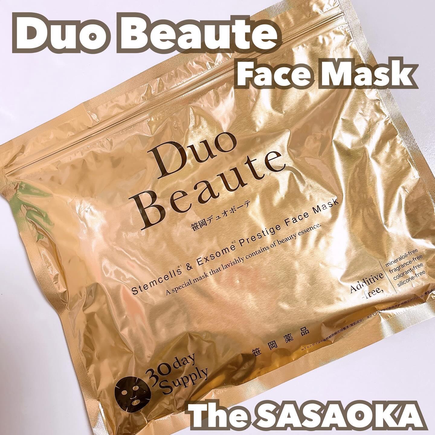 笹岡デュオボーテ/笹岡薬品/シートマスク・パックを使ったクチコミ（1枚目）