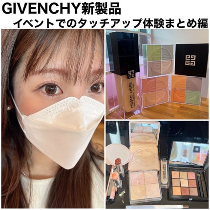 プリズム・リーブル/GIVENCHY/ルースパウダーを使ったクチコミ(1枚目)