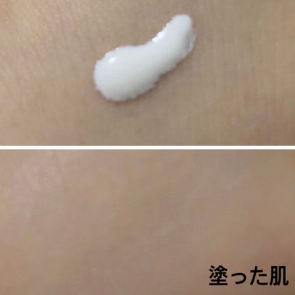 ビオレUV バリア・ミー ミネラルジェントルミルク/ビオレ/日焼け止めミルクを使ったクチコミ(1枚目)