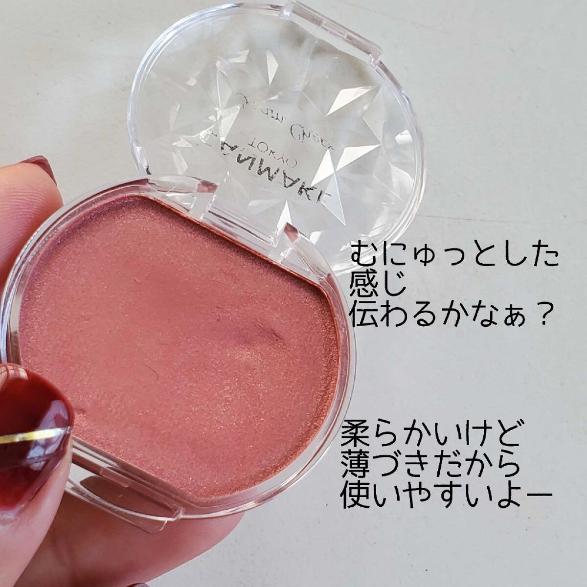 クリームチーク/キャンメイク/ジェル・クリームチークを使ったクチコミ（3枚目）