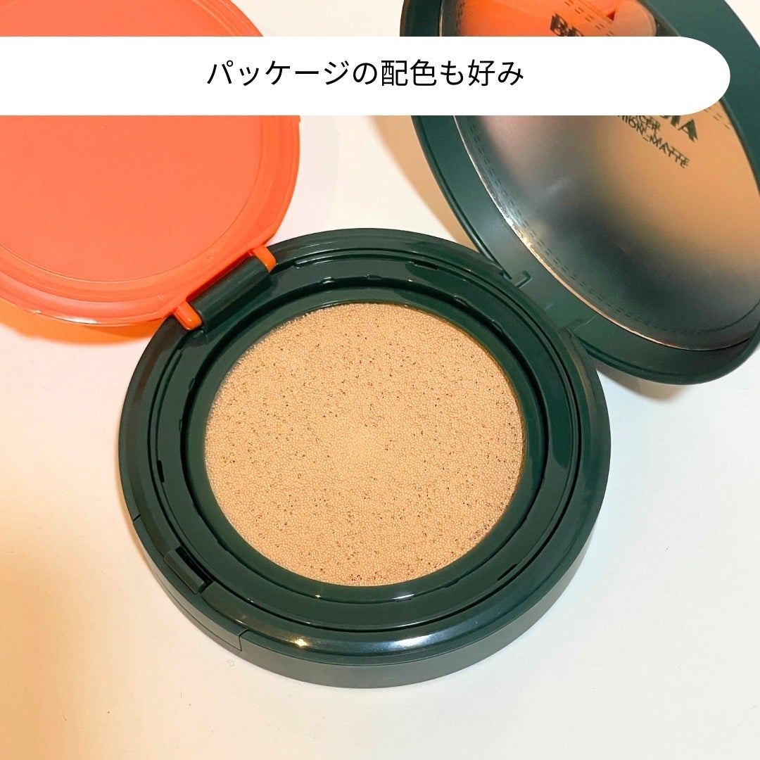 スキンエンハンサー コンパクトクッション(グロー)/BROOKESIA/クッションファンデーションを使ったクチコミ(3枚目)