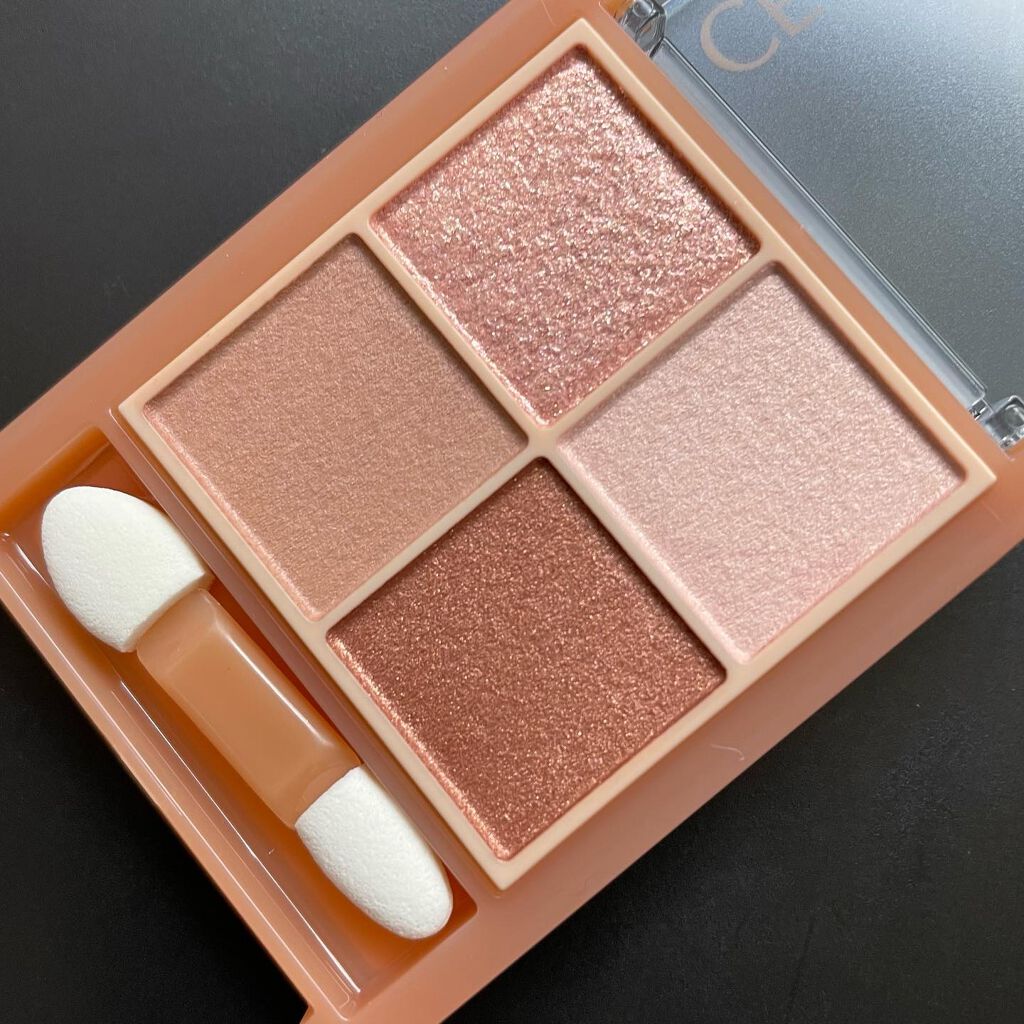 ベージュトーンアイシャドウ/CEZANNE/アイシャドウパレットを使ったクチコミ（2枚目）