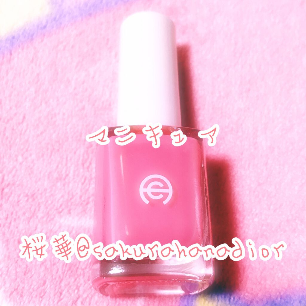 AC ネイルエナメル M/AC MAKEUP/マニキュアを使ったクチコミ(1枚目)