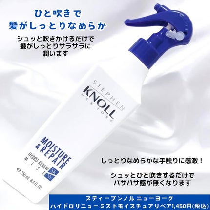 rinaðŠ on LIPS ãä»åã¯ç§ãæçšããŠãããããã©ãªã®ã«ãã€ã¯ãªãªãã£ãªã2000..ãïŒ6æç®ïŒ