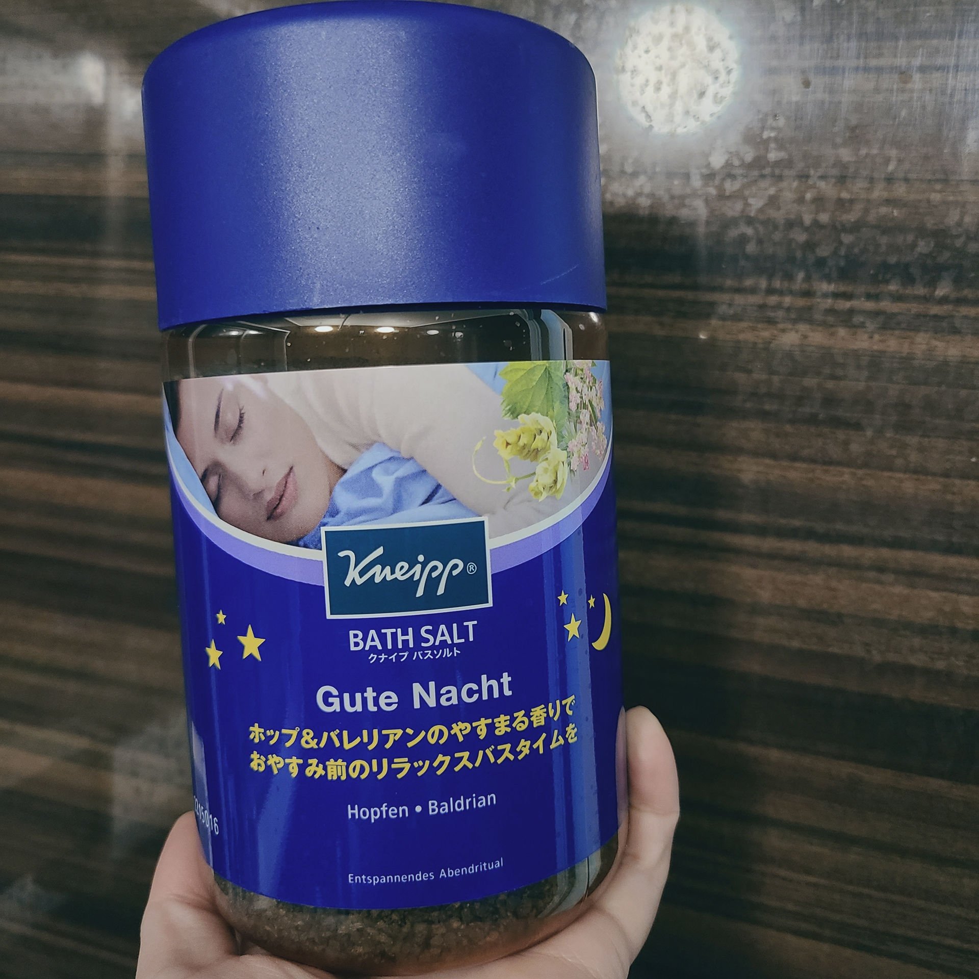 クナイプ グーテナハト バスソルト ホップ＆バレリアンの香り/クナイプ/無機塩系入浴剤を使ったクチコミ（3枚目）