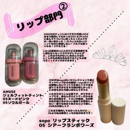 3DアイブロウカラーN/KATE/眉マスカラを使ったクチコミ(5枚目)