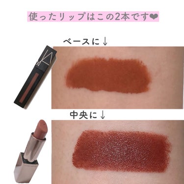 パワーマットリップピグメント/NARS/口紅を使ったクチコミ（2枚目）