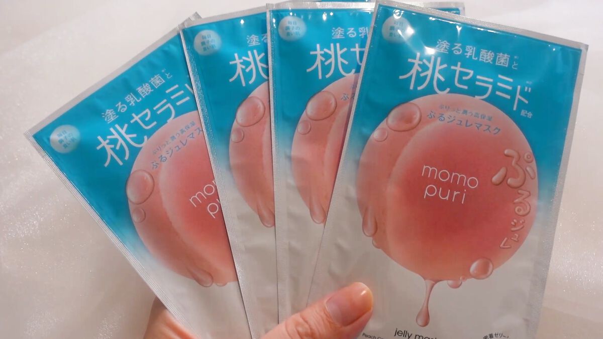 潤いぷるジュレマスク/ももぷり/シートマスク・パックを使ったクチコミ（2枚目）