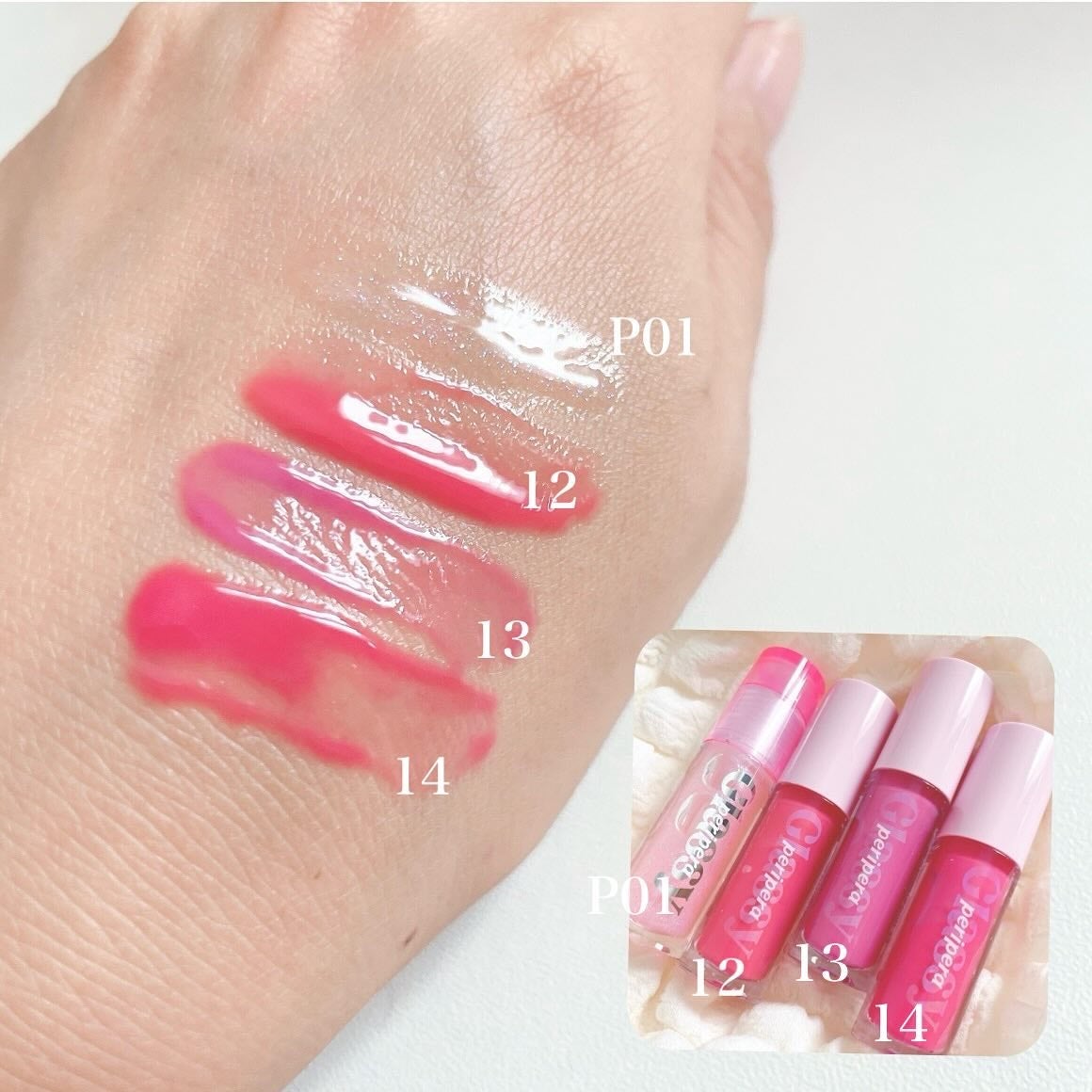 インク グラスティング リップ グロス/PERIPERA/リップグロスを使ったクチコミ(2枚目)