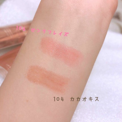 オペラ シアーリップカラー RN/OPERA/リップグロスを使ったクチコミ(3枚目)