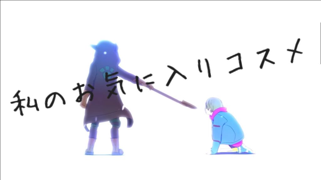 Cuugal 2022年2月号/Cuugal/雑誌を使ったクチコミ（1枚目）