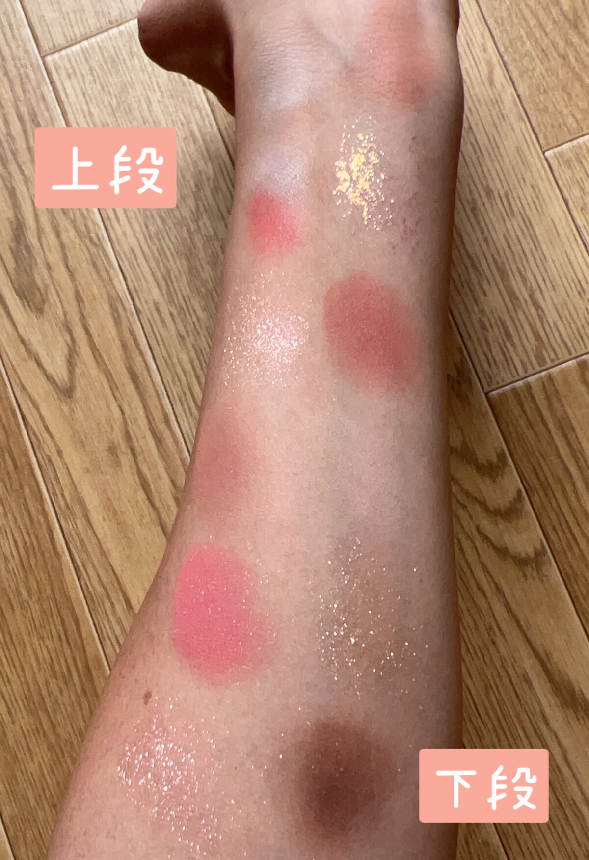 ナチュラル チークN/CEZANNE/パウダーチークを使ったクチコミ（3枚目）