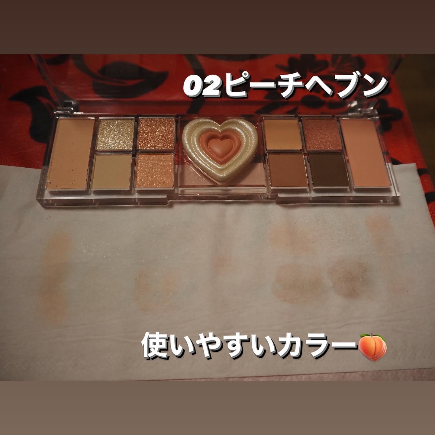 オールテイクムードライクパレット/PERIPERA/アイシャドウパレットを使ったクチコミ（3枚目）