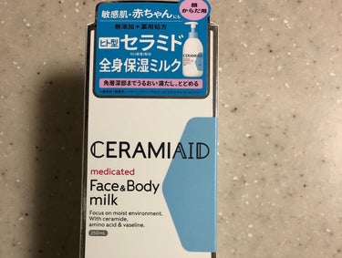 薬用スキンミルク 250mL/セラミエイド/ボディミルクを使ったクチコミ（1枚目）