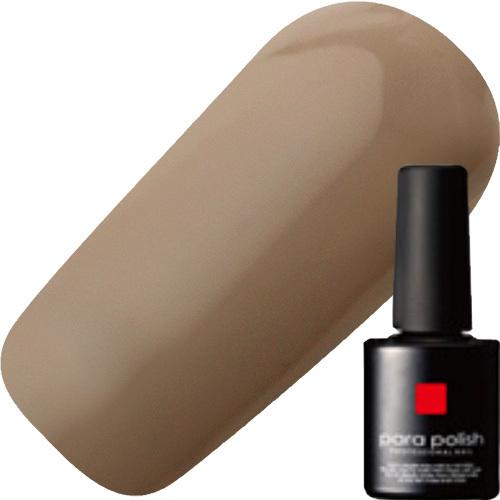 パラポリッシュ カラージェル B004 ライトグレージュ