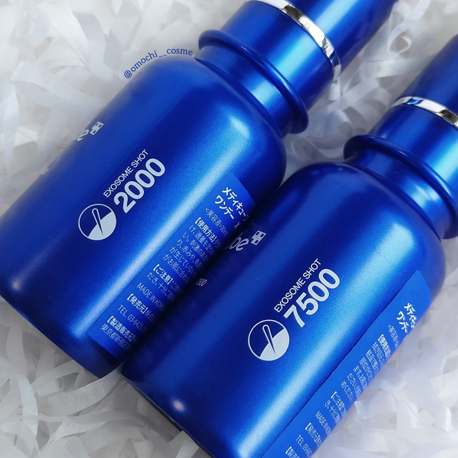 ゼロ1DAYエクソソームショット2000/MEDICUBE/美容液を使ったクチコミ（3枚目）