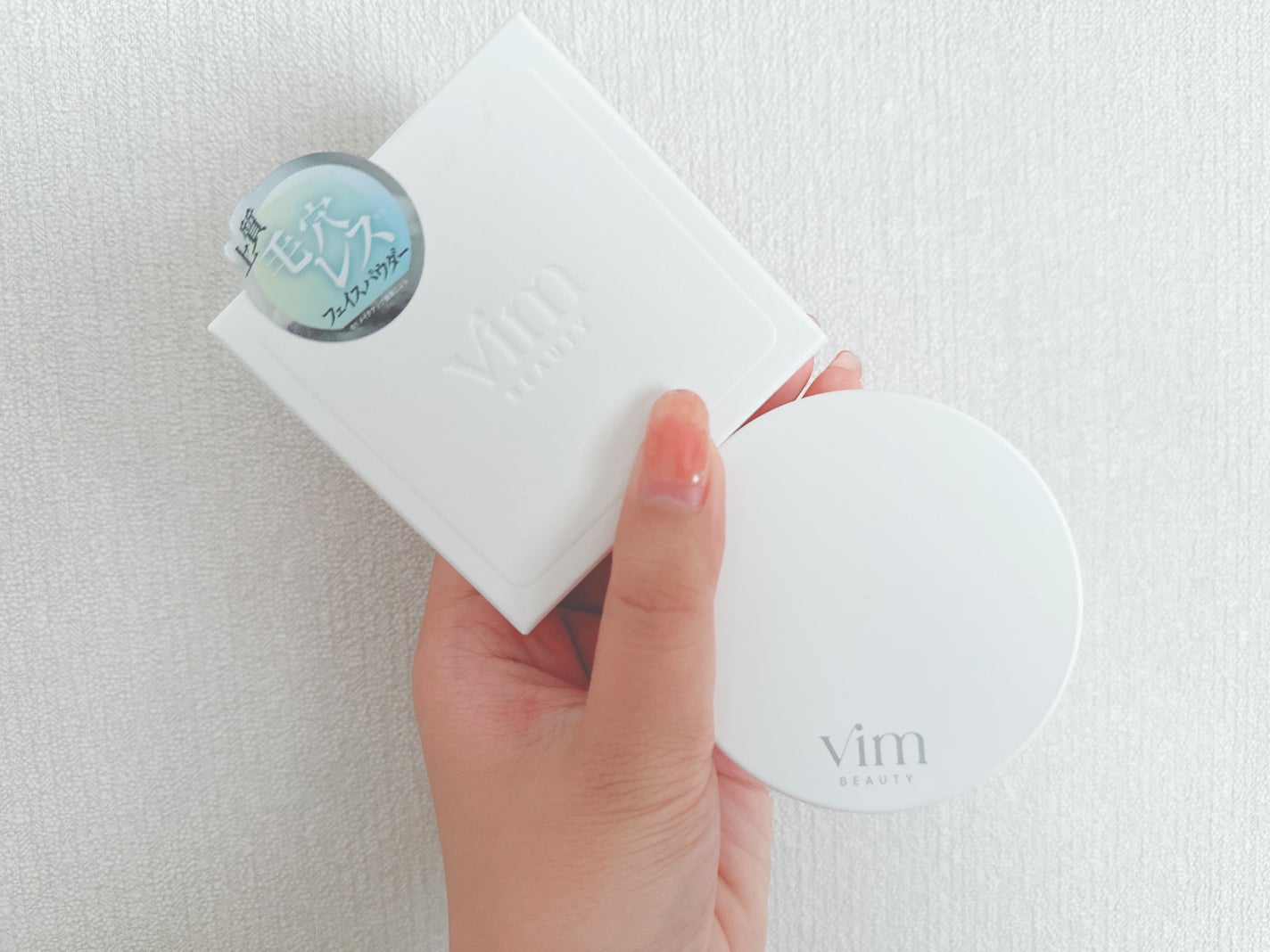 キープ コンフィデンス パウダー/vim BEAUTY/ルースパウダーを使ったクチコミ(1枚目)