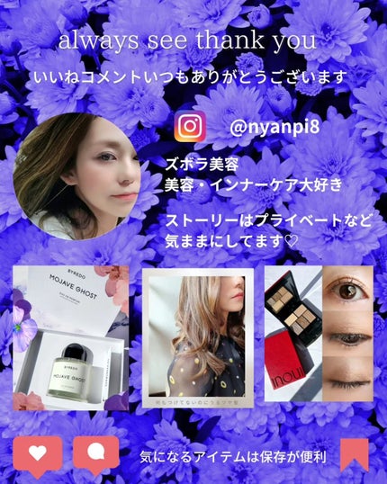 ジェニフィック アルティメ セラム/LANCOME/美容液を使ったクチコミ(6枚目)