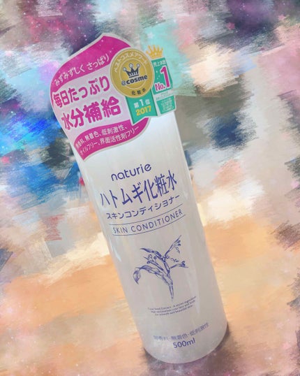 ハトムギ化粧水(ナチュリエ スキンコンディショナー R )/ナチュリエ/化粧水を使ったクチコミ(1枚目)