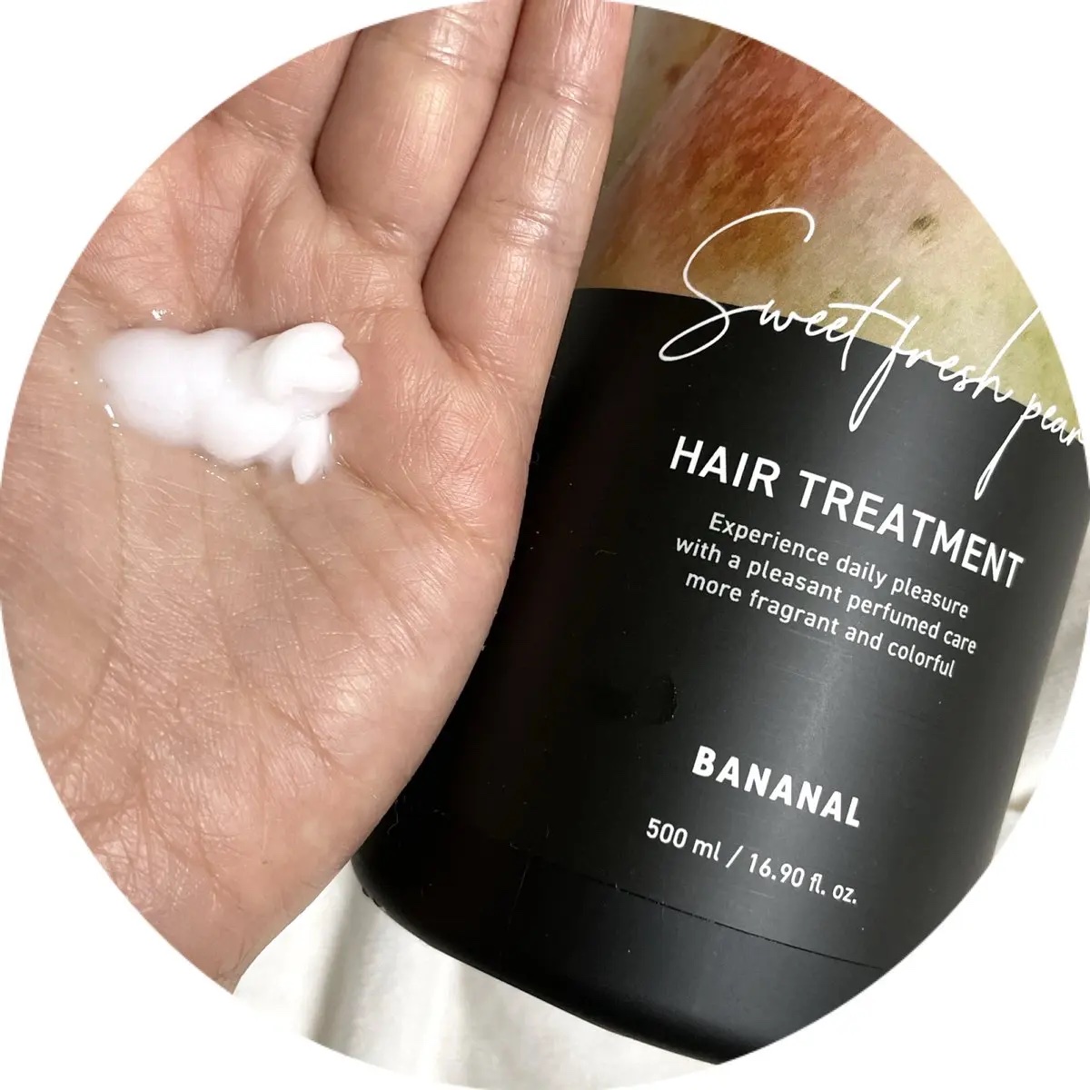 パフュームドヘアトリートメント/BANANAL/洗い流すヘアトリートメントを使ったクチコミ（3枚目）