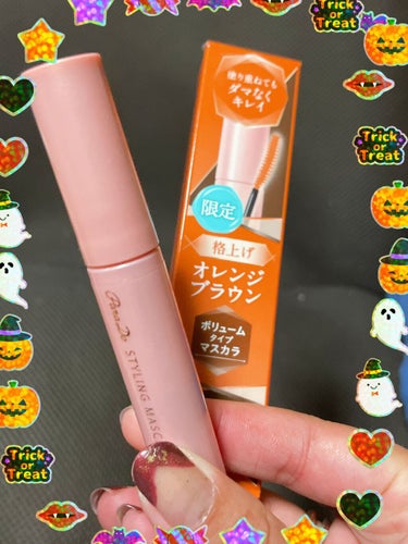 

どもども╰(*´︶`*)╯♡
最近、気になってた商品買っちゃいました❤️

イエベの私に似合うマスカラ、、、
うん！これだ！！


✼••┈┈••✼••┈┈••✼••┈┈••✼••┈┈••✼

【使