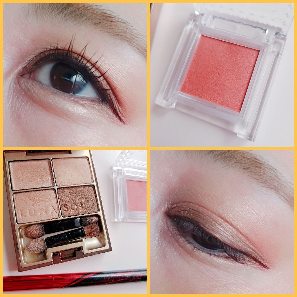 ハイパーシャープ ライナー R/MAYBELLINE NEW YORK/リキッドアイライナーを使ったクチコミ（1枚目）