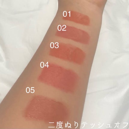 グロウ フィクシングティント/ETUDE/リップティントを使ったクチコミ(4枚目)