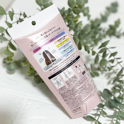 を使ったクチコミ(2枚目)