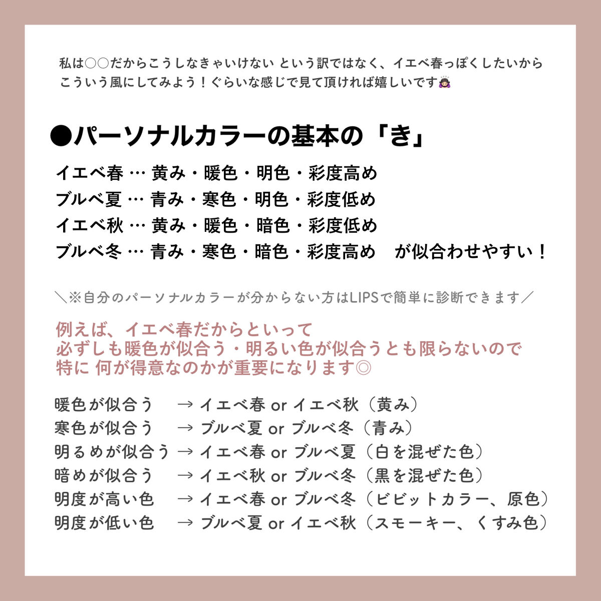 グロウフルールチークス/キャンメイク/パウダーチークを使ったクチコミ（2枚目）
