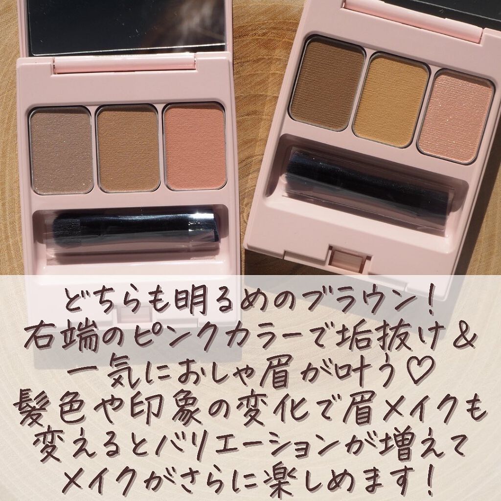 フーミー アイブロウパウダー/WHOMEE/パウダーアイブロウを使ったクチコミ(8枚目)