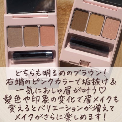 フーミー アイブロウパウダー/WHOMEE/パウダーアイブロウを使ったクチコミ(8枚目)