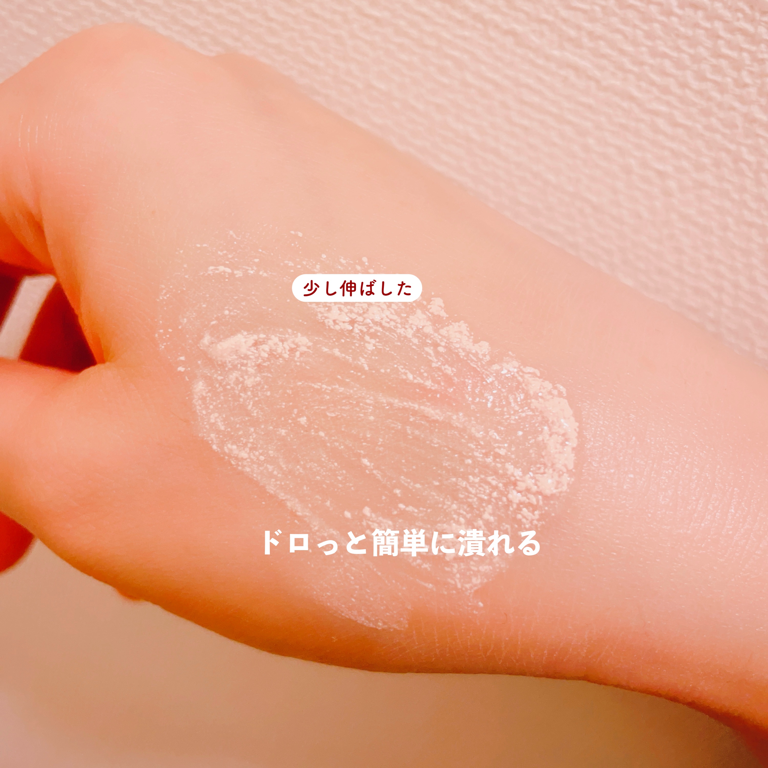 バクチオールスーパーバイオーム リフティングアンプル/VELY VELY/美容液を使ったクチコミ（3枚目）