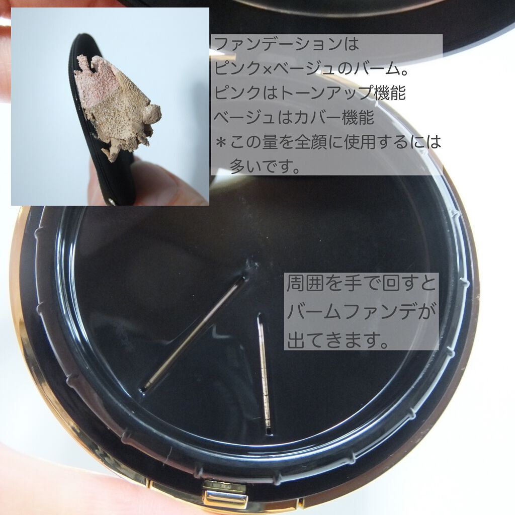 ダルバ ホワイトトリュフファーストスプレーセラム/ダルバ/ミスト状化粧水を使ったクチコミ（3枚目）